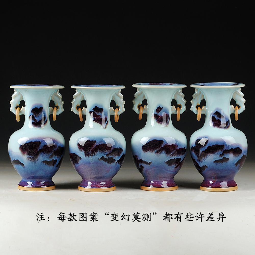 Antique jun porcelain ears up jingdezhen ceramics vase sitting room of Chinese style household adornment handicraft furnishing articles