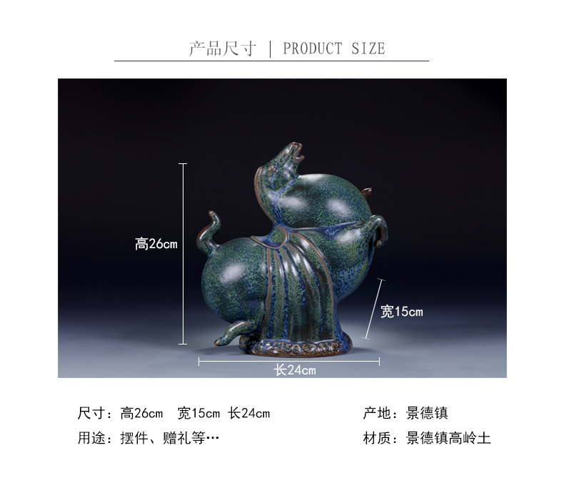 Jingdezhen imitation bronze ceramic horse step swallow archaize of new Chinese style classical household adornment handicraft furnishing articles sitting room