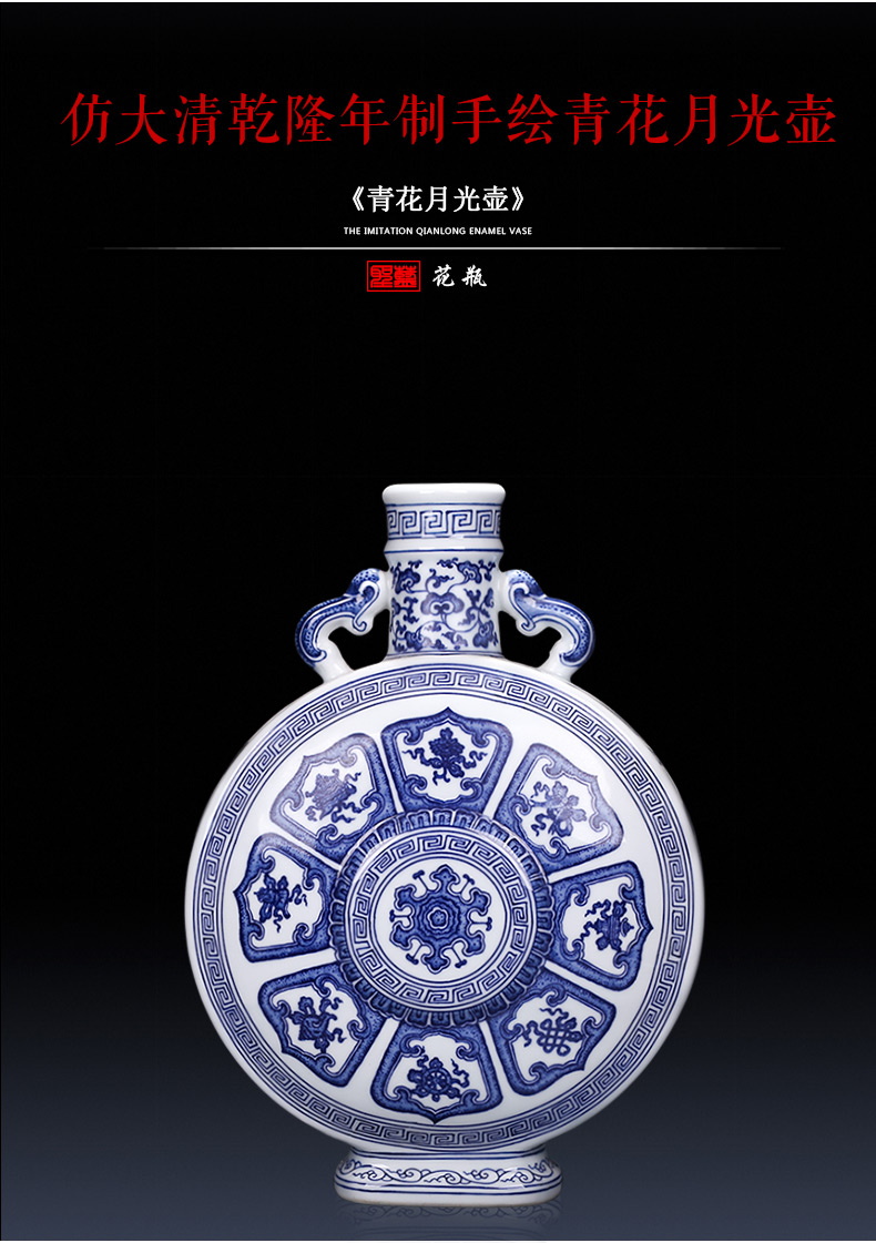 Jingdezhen ceramics imitation qianlong manual creative blue and white porcelain vases, new Chinese style home furnishing articles sitting room