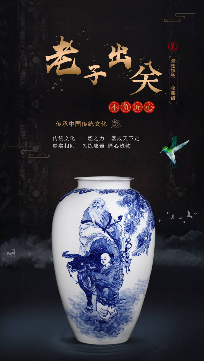 The Master of jingdezhen ceramics hand - made of blue and white porcelain vases, sitting room of the new Chinese style household decorations furnishing articles gifts