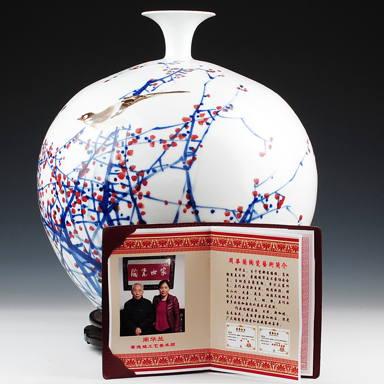 Jingdezhen ceramics high - end celebrity famous master hand - made firo orchid bottle home furnishing articles business gifts