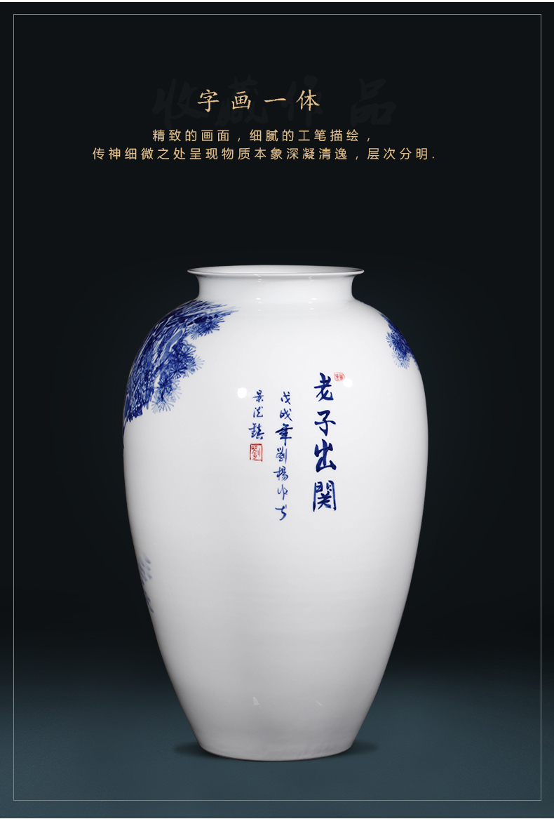 The Master of jingdezhen ceramics hand - made of blue and white porcelain vases, sitting room of the new Chinese style household decorations furnishing articles gifts