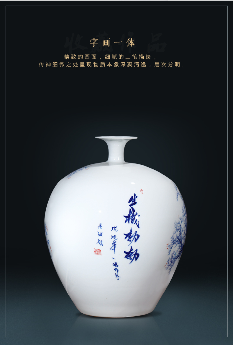 The Master of jingdezhen ceramics hand - made large blue and white porcelain vase the vibrant Chinese sitting room porch place