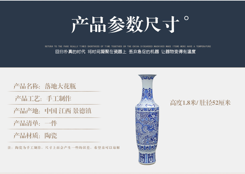 Jingdezhen blue and white "dragon playing pearl" the French antique ceramics vase Chinese style villa hotel furnishing articles