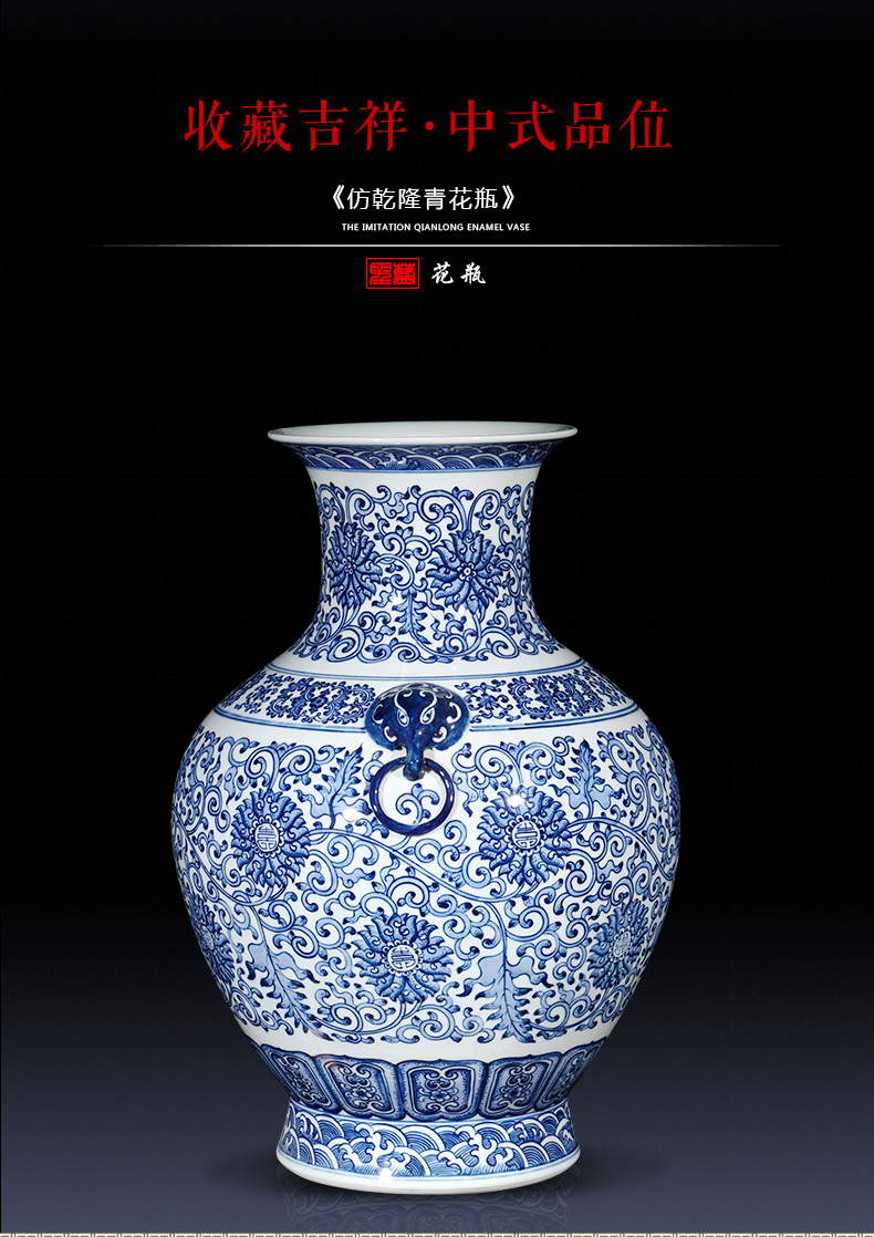 Jingdezhen ceramics by hand antique Chinese blue and white porcelain vases, flower arrangement and classic porch decoration furnishing articles