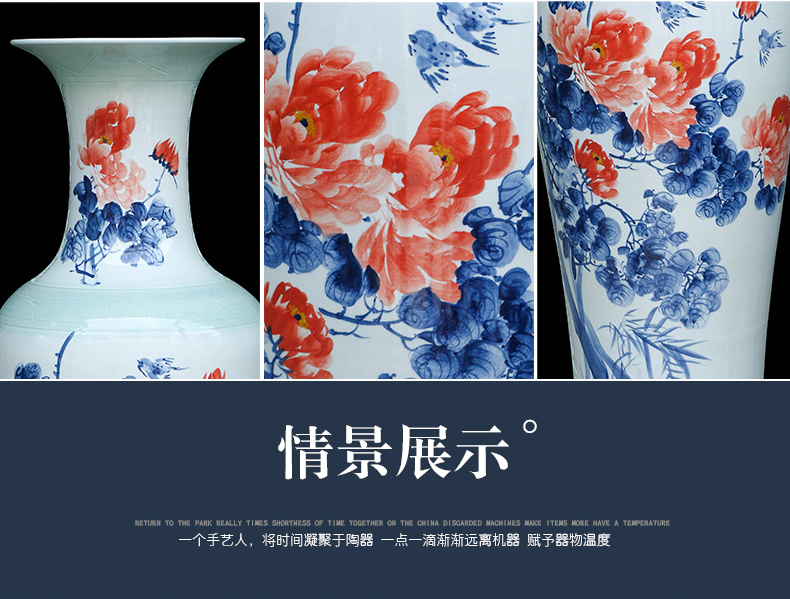 Jingdezhen ceramic floor big vase hand - made modern new Chinese style living room TV cabinet porch hotel furnishing articles 1 m 2