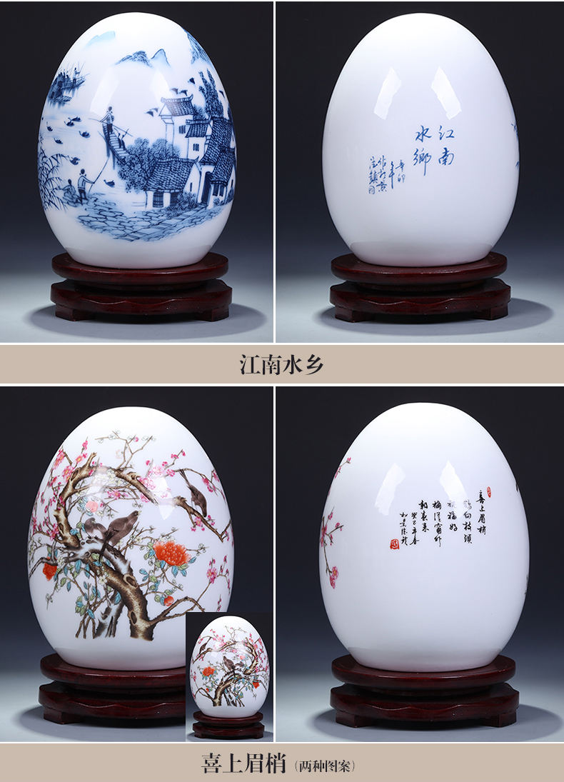 Jingdezhen gốm sứ tốt lành phước lành trứng may mắn trang trí trứng hiện đại Trung Quốc phòng khách rượu tủ trang trí thủ công tiệm đồ dcor