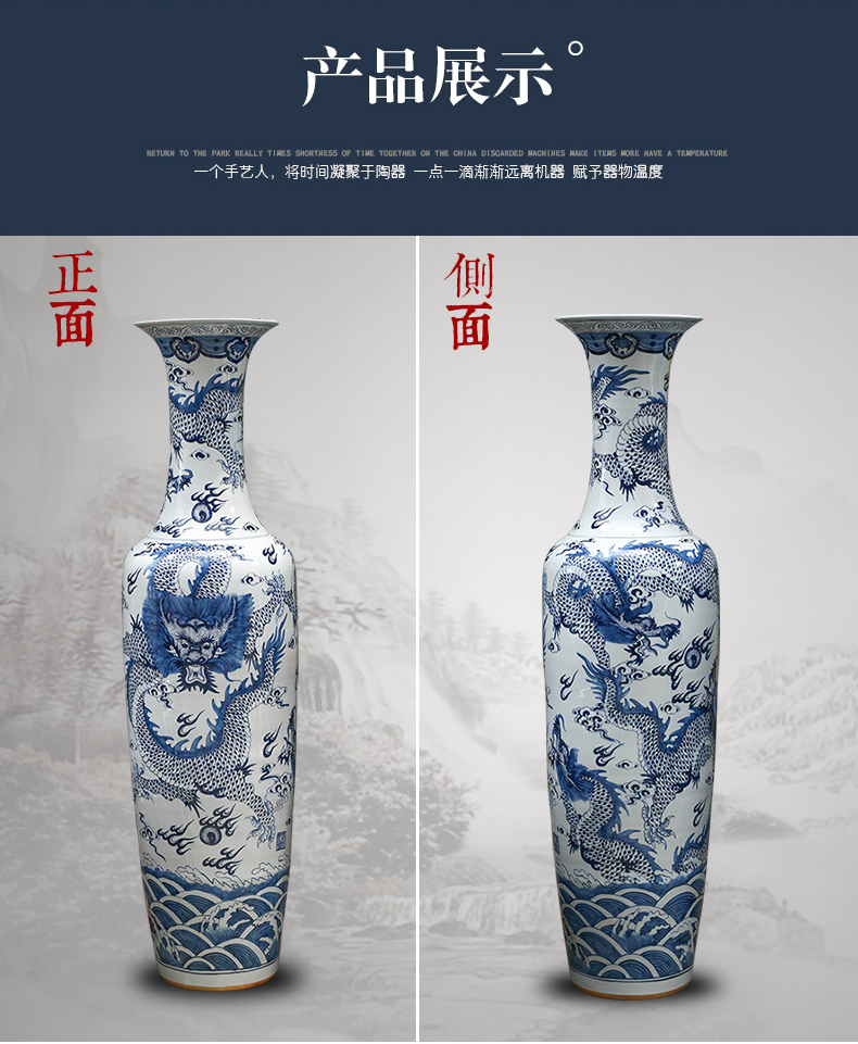 Jingdezhen ceramics antique blue - and - white hand - made dragon large vases, Chinese style villa hotel furnishing articles 1 meter 8