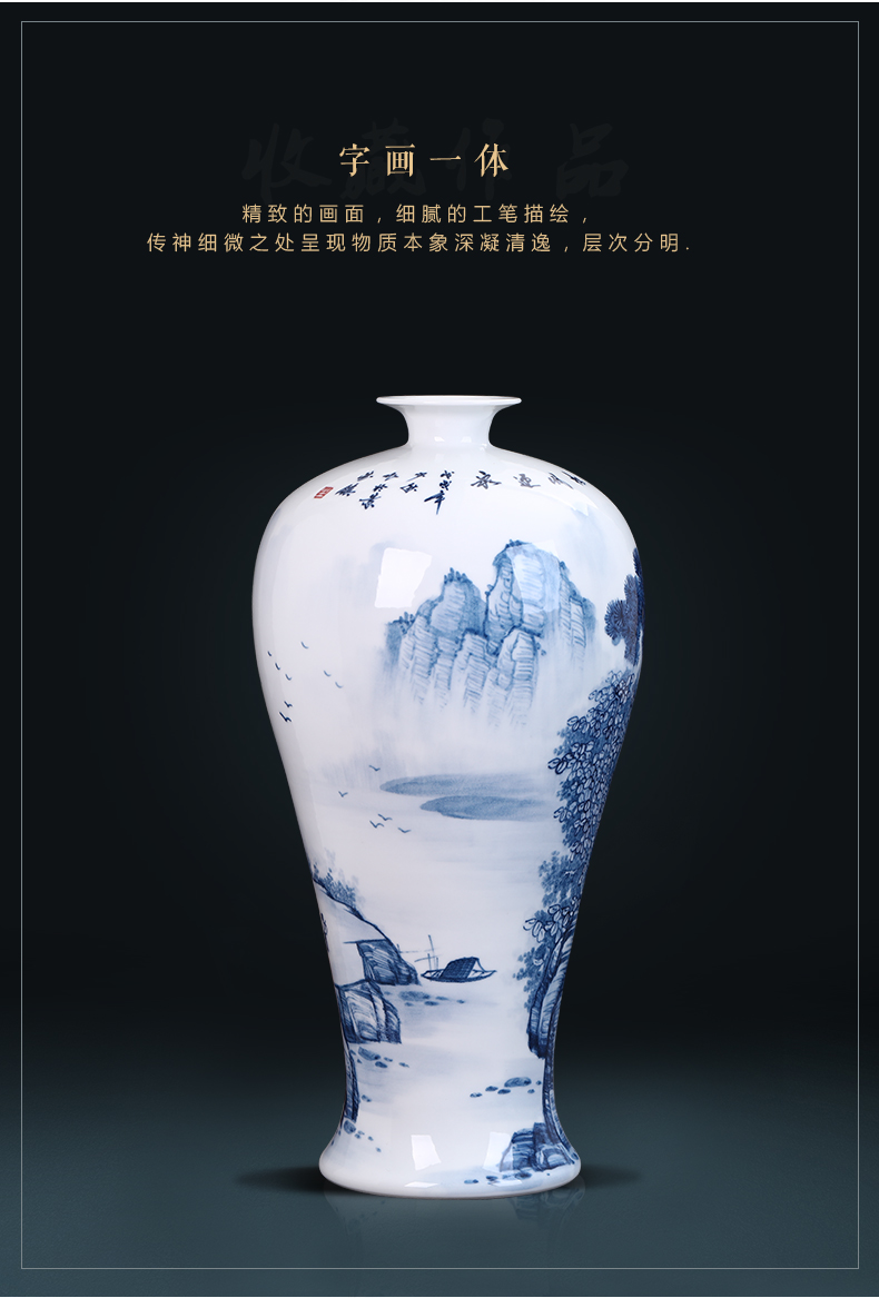 The Master of jingdezhen ceramics hand - made antique Chinese blue and white porcelain vases, flower arrangement sitting room home furnishing articles