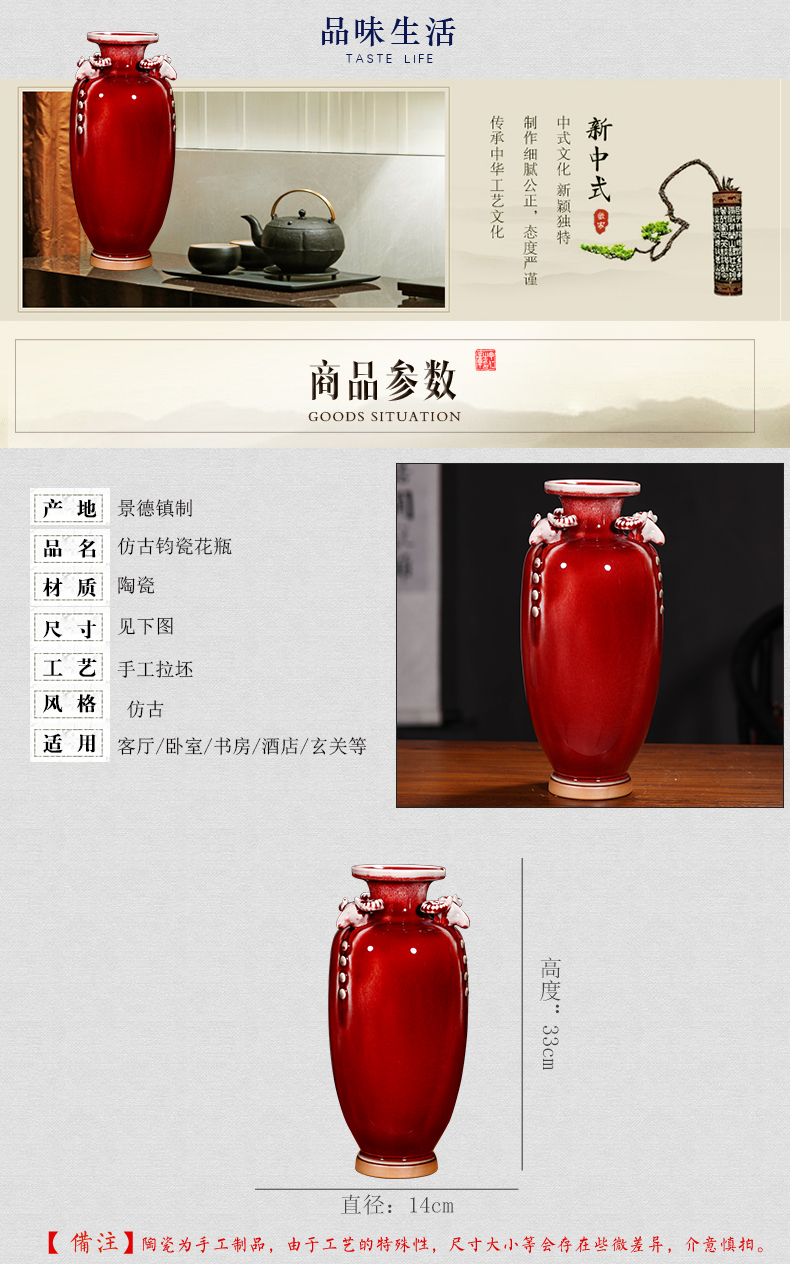 Ding jun porcelain antique vase ice to crack the jingdezhen ceramics three Yang kaitai, home decorations arts and crafts