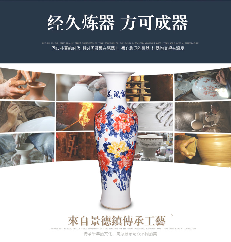 Jingdezhen ceramic hand - made 1.4 meters large vase Chinese style living room porch TV ark, furnishing articles housewarming gift