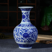 Jingdezhen Ceramic Antique Blue and White Porcelain Vase Flower Insert Modern New Chinese Home Living Room Ornaments