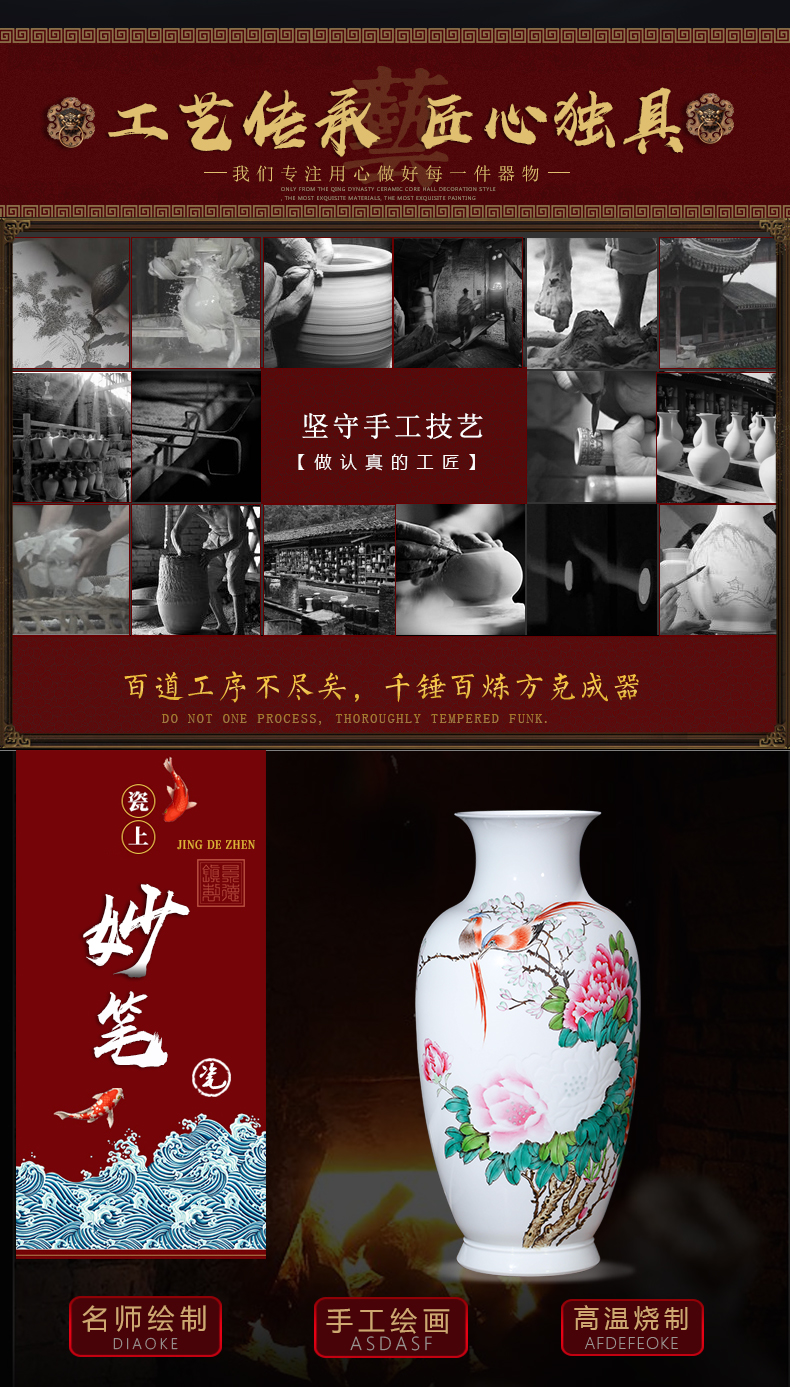 Jingdezhen ceramics master hand carved vases, flower arranging new Chinese style living room porch home furnishing articles