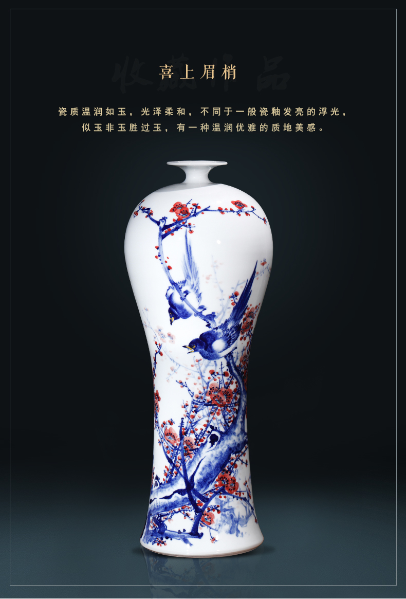 Jingdezhen ceramics beaming antique hand - made of blue and white porcelain vases, flower arrangement of new Chinese style furnishing articles large living room