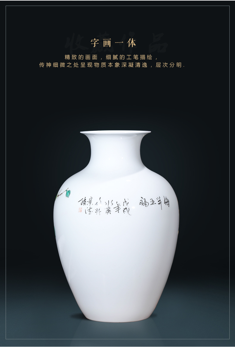 The Master of jingdezhen ceramics hand - made MeiKaiWuFu vases, flower arranging furnishing articles of Chinese wine home decoration