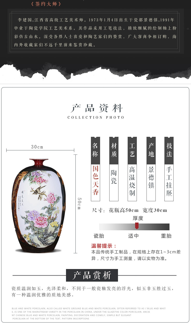 Jingdezhen ceramics manual creative variable of large vases, Chinese style living room home furnishing articles gifts