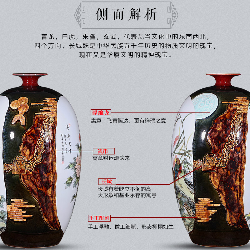 Jingdezhen ceramics manual creative variable of large vases, Chinese style living room home furnishing articles gifts