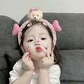 开心美妆铺