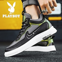 Черный и серый