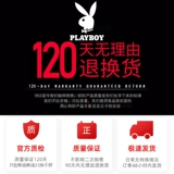 Playboy, тканевая высокая зимняя универсальная трендовая спортивная обувь для отдыха, в корейском стиле
