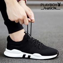 Playboy Mens Shoes 2021 New trendy shoes Autumn Mens Sports Breathable Leisure Trend Joker Mesh Shoes