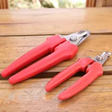 Ножницы для ножницы для питомцев ножницы для собак.