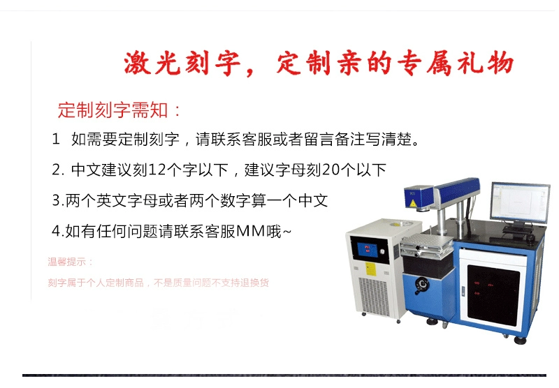 Vòng tay chữ cái tùy chỉnh phiên bản tiếng Hàn của nữ sinh viên đơn giản vòng tay