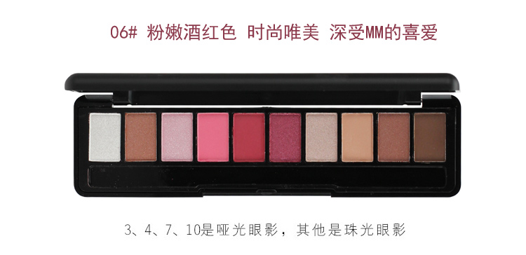 10 màu đất màu phấn mắt khay rượu vang đỏ pearly mờ phấn mắt màu nude không nở bộ trang điểm cho người mới bắt đầu phấn mắt anylady