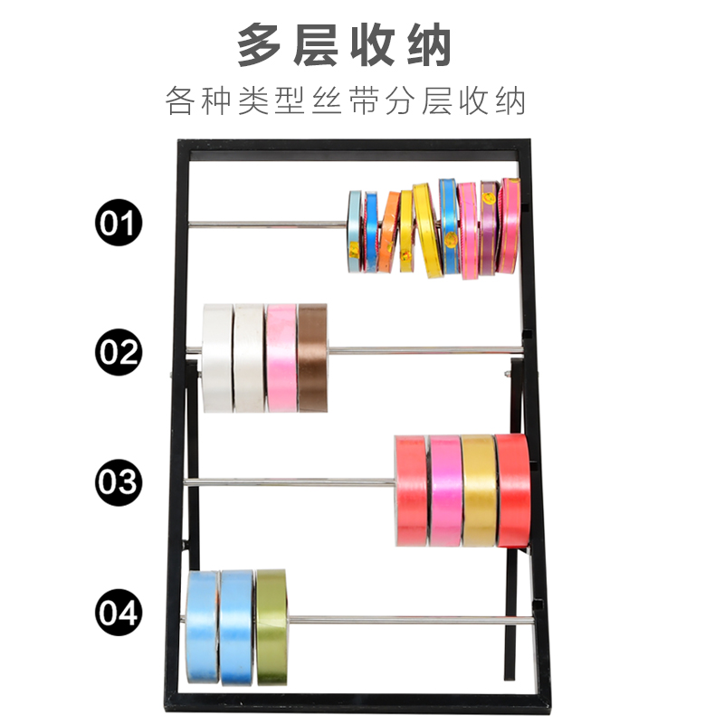 鲜花包装纸架子丝带彩带缎带收纳架展示货架：花店必备神器，让你的花艺资材井井有条！