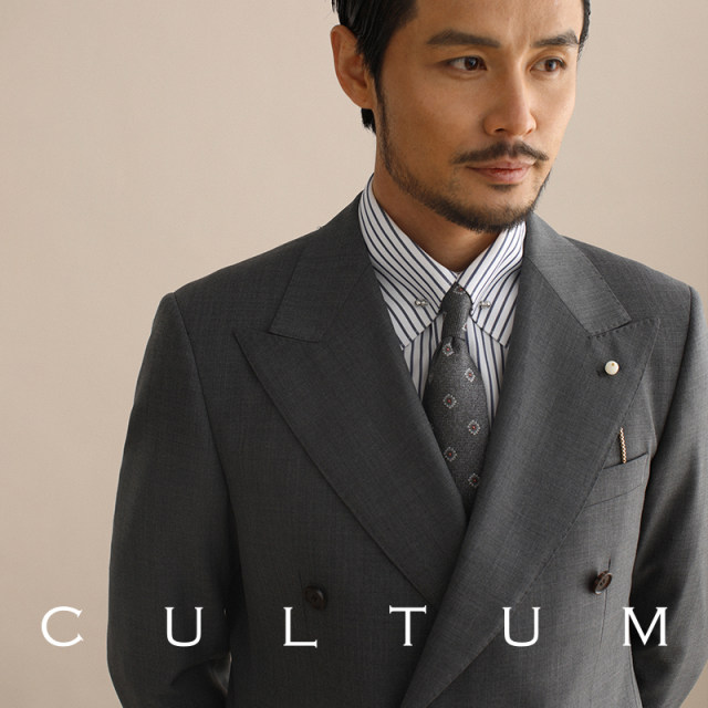 CULTUM 100-count worsted wool business no-iron suit men's suit double-breasted lapel collar suit formal