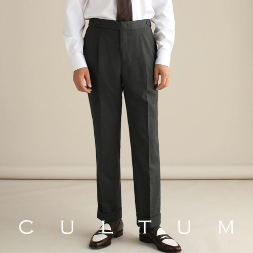 CULTUM Шерстяные штаны, пиджак классического кроя, костюм, высокая талия