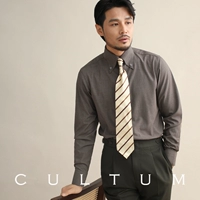 Кофейный, (в наличии на складе)