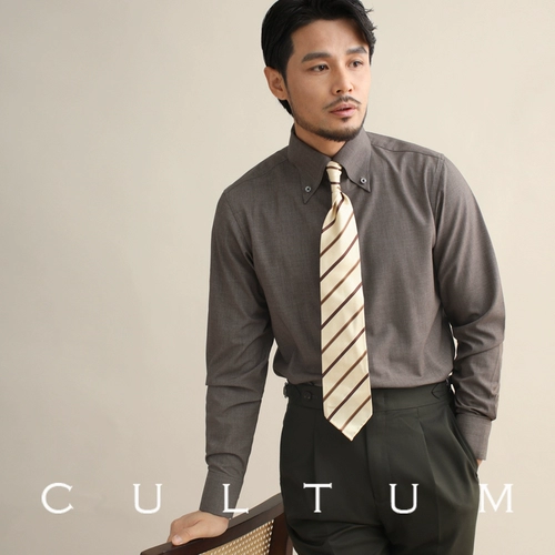 CULTUM Эластичная зеленая рубашка для отдыха