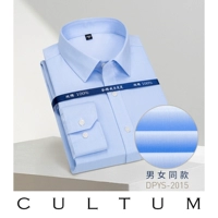 DPYS2015 Длинные рукава