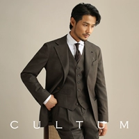 По льняной коричневой комплект