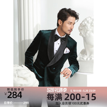 High Set Wedding Banquet Velvet Green Fruit Collar Western Suit Youth Sashimi Gown Suede Gown Single West Man