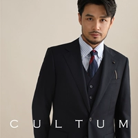 Тибетский синий Шаньси