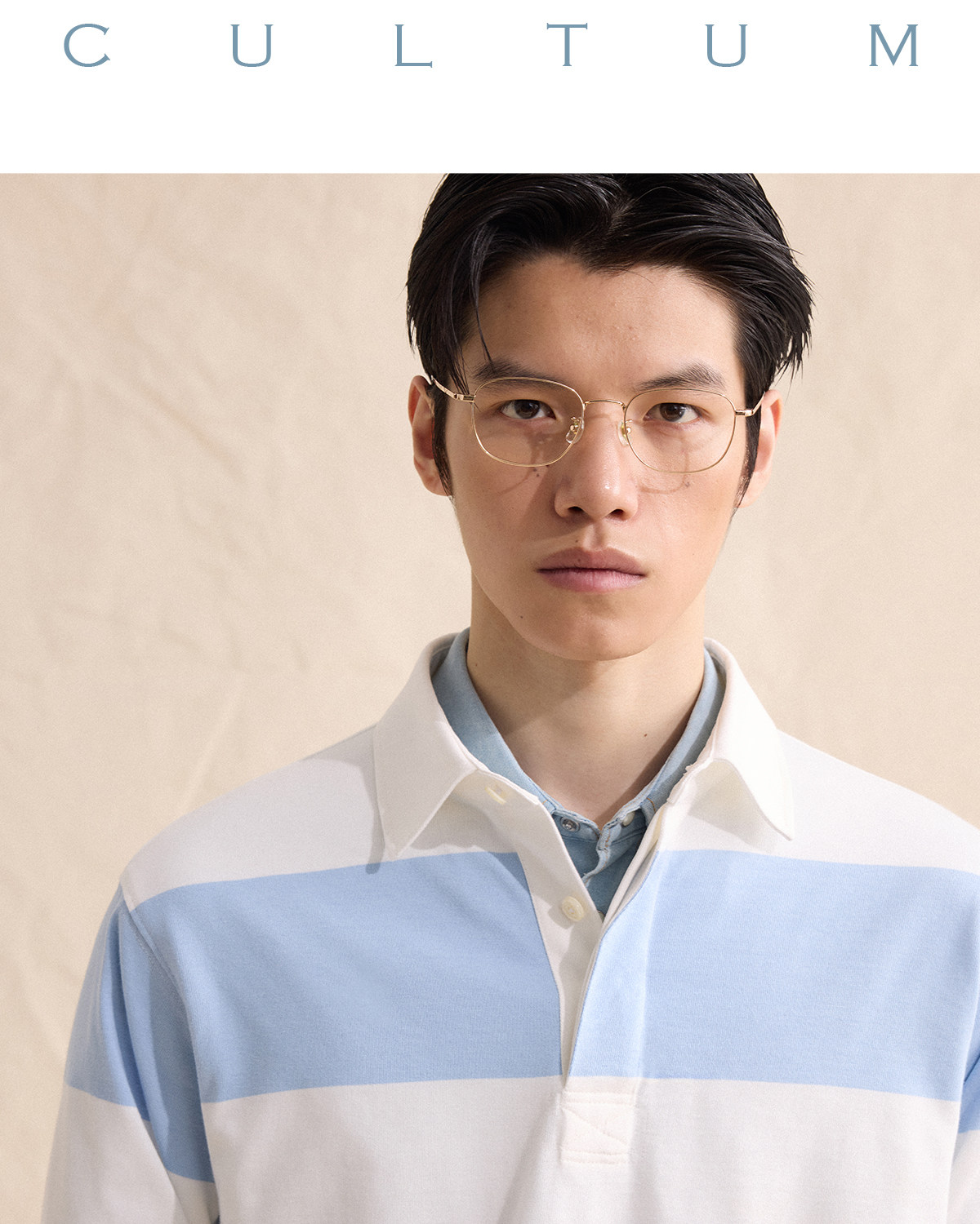 CULTUM Navy Striped Half-Placket Polo