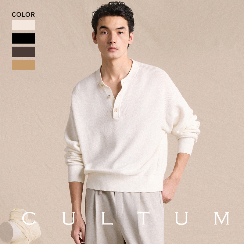 【Pure Cotton, Skin-Friendly and Breathable】Cultum Spring and Autumn Henry Collar Loose Casual Knit T-Shirt for Men, Lazy Style Top 【Pure Cotton, Skin-Friendly and Breathable】Cultum Spring and Autumn Henry Collar Loose Casual Knit T-Shirt for Men, Lazy Style Top