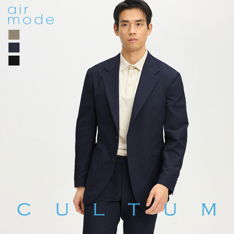 【Quick-Drying and Breathable】 Cultum Open-Front Spring and Summer Men's Business Casual Single-Breasted Suit, Breathable and Versatile Suit 【Quick-Drying and Breathable】 Cultum Open-Front Spring and Summer Men's Business Casual Single-Breasted Suit, Breathable and Versatile Suit