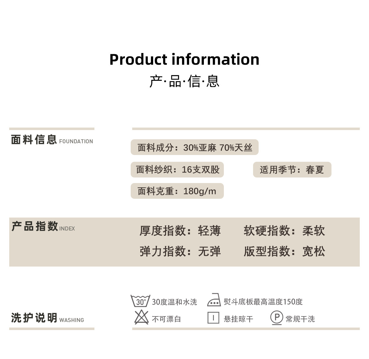 Ленивое расслабление воздухопроницаемый лен натуральный шелк Cultum Minimalist Old Qianfeng драпировка шнурок брюки мужской 