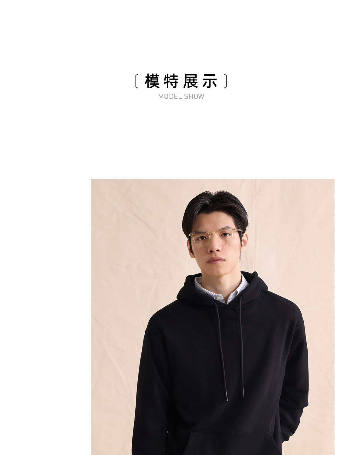 CULTUM Ivy Club Vintage Heavyweight Hoodie