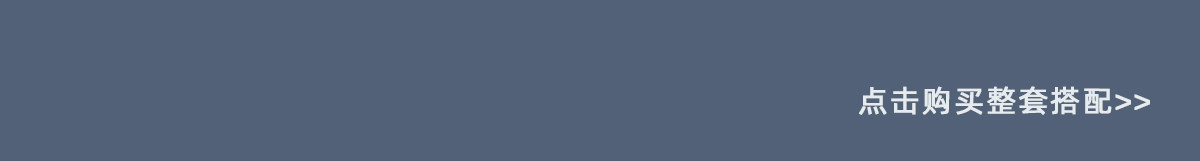 CULTUM Navy Striped Half-Placket Polo