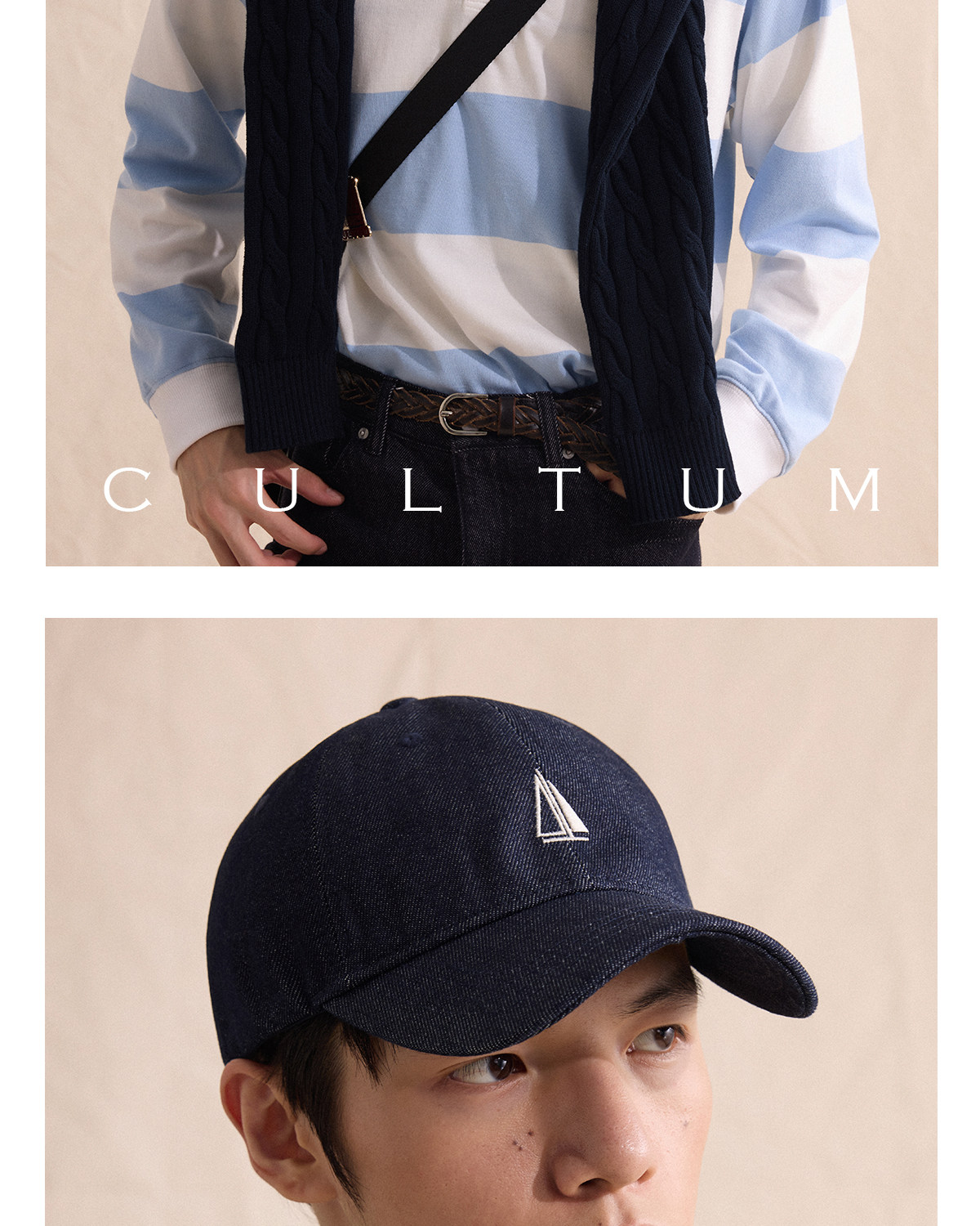 CULTUM Retro Denim Embroidered Baseball Cap