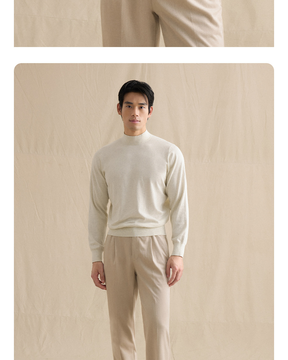 CULTUM Neck Slim-Fit Knit Sweater