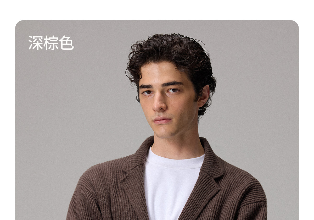 CULTUM 600g Chunky Knit Cardigan