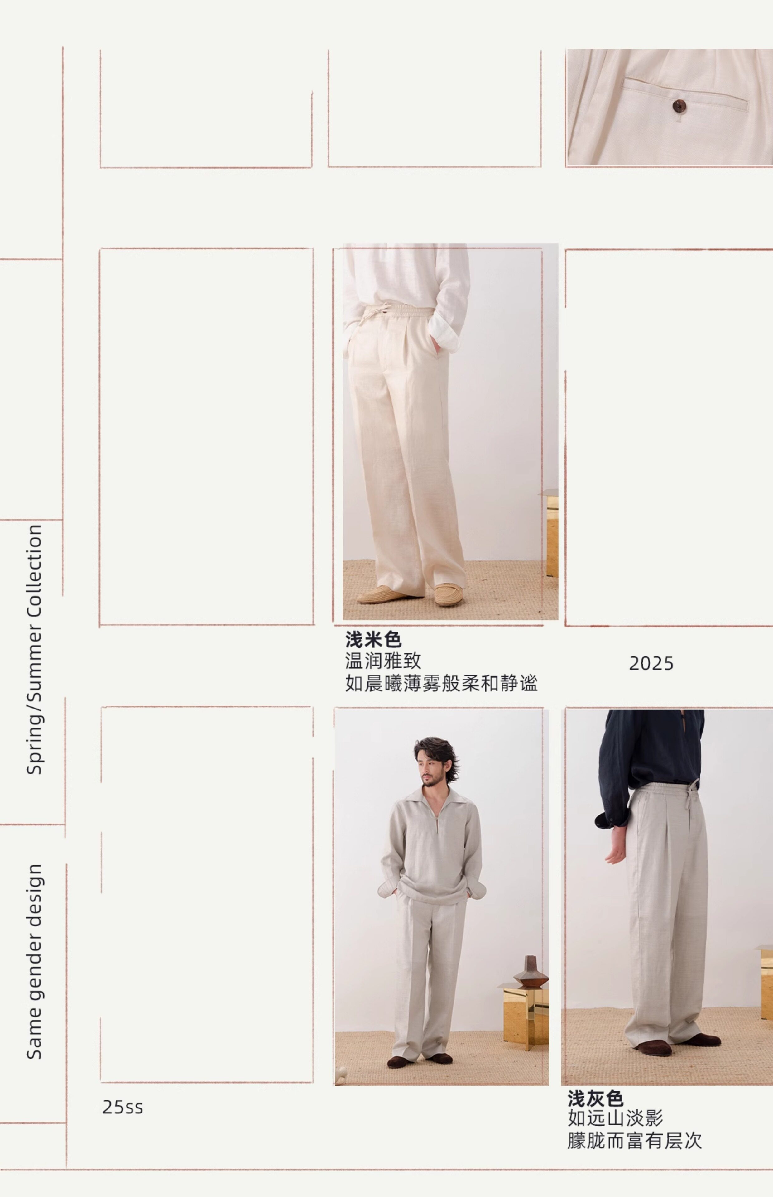 Ленивое расслабление воздухопроницаемый лен натуральный шелк Cultum Minimalist Old Qianfeng драпировка шнурок брюки мужской 