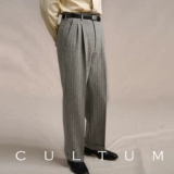 [1930-е годы, 480 г тяжелой шерсти] CULTUM утолщенные голливудские брюки с двойными складками и прямыми полосатыми брюками для мужчин