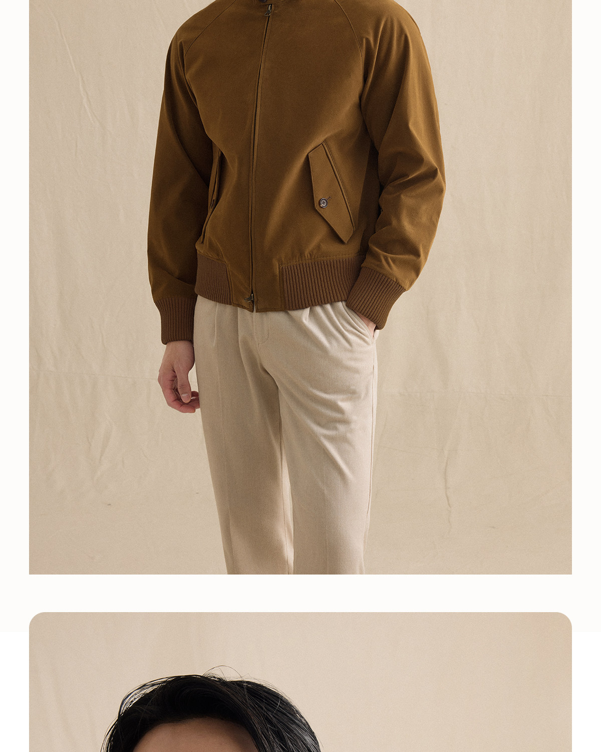 CULTUM Loose Vintage Faux Suede Harrington Jacket