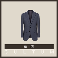 Средний синий Шаньси